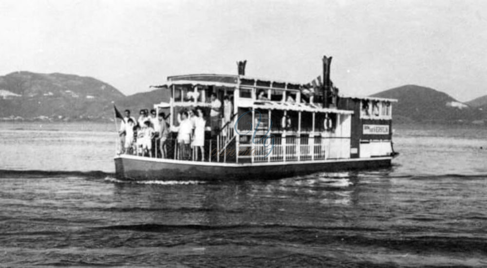 Showboat Viareggio Anni '60