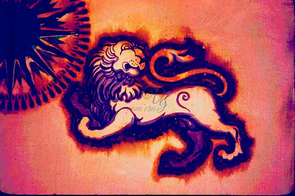 Chalet Martini Viareggio Anno 1977