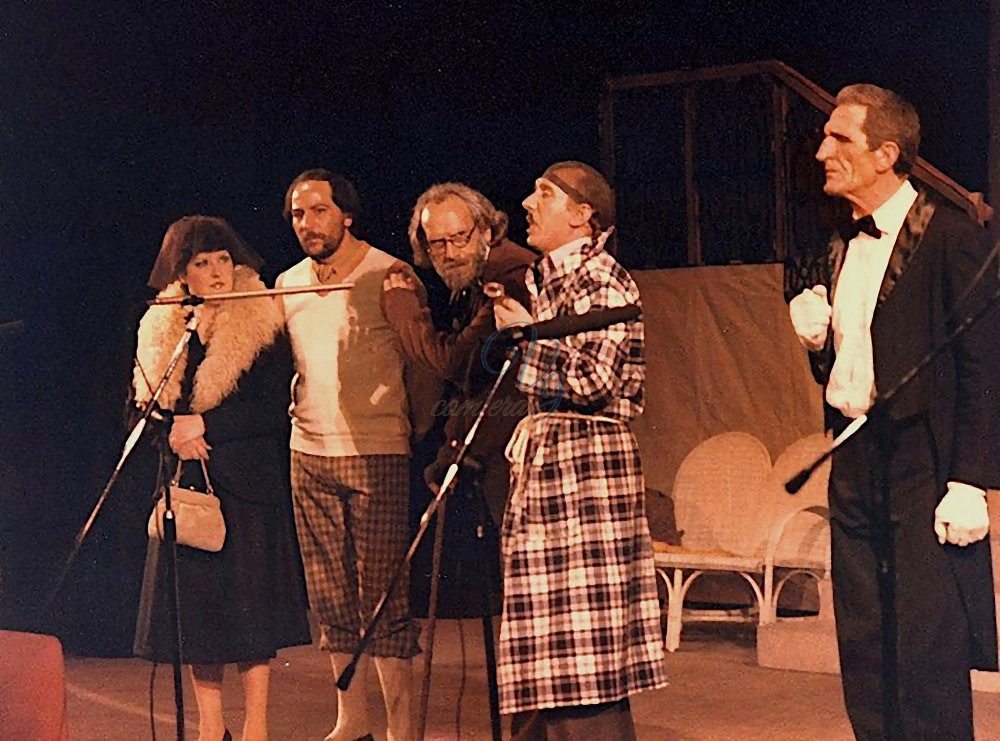 Canzonetta Viareggio Anni '80