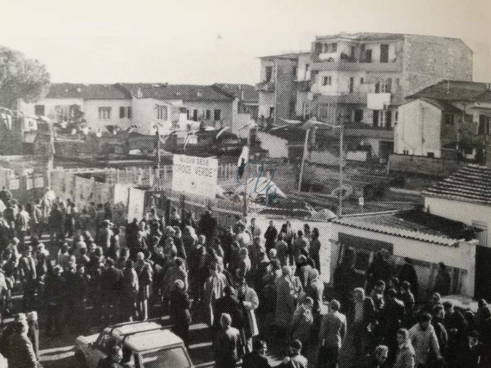 Croce Verde Viareggio Anno 1981