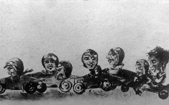 Il circuito di Viareggio di Carlo Lucchesi - Mascherate di Gruppo - Carnevale di Viareggio 1929