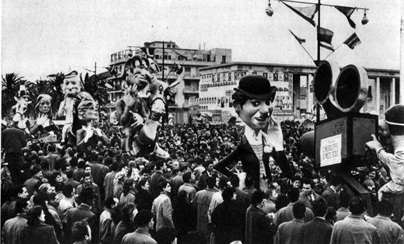 Cine galoppo di mezzo secolo di Eugenio Pardini - Complessi mascherati - Carnevale di Viareggio 1955