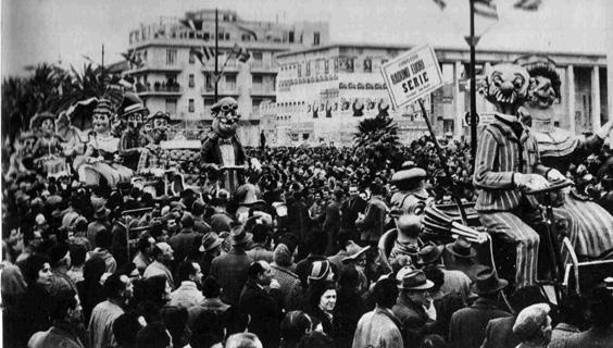 Raduno fuori serie di Renato Galli - Complessi mascherati - Carnevale di Viareggio 1955