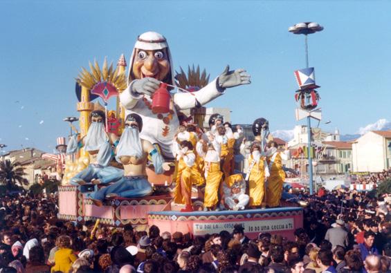 Tu dai la... cosa a me, io do una goccia a te di Carlo Francesconi, Sergio Barsella - Carri piccoli - Carnevale di Viareggio 1975