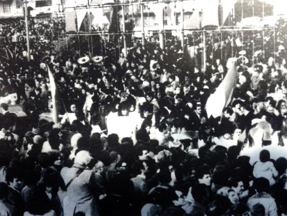 La piccola fiammiferaia di Rione Centro - Palio dei Rioni - Carnevale di Viareggio 1979