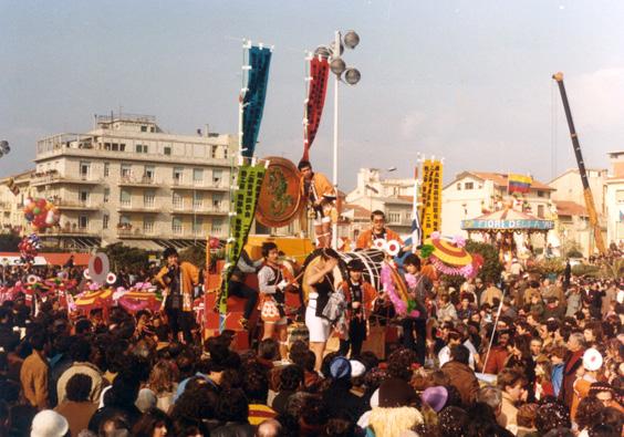Gruppo Kumamoto City di  - Fuori Concorso - Carnevale di Viareggio 1981