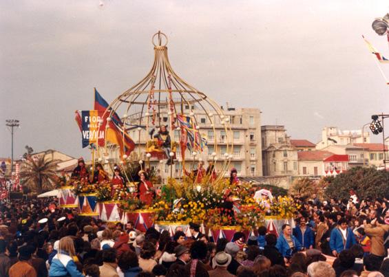 Fiori della Migliarina di Rione Migliarina - Fuori Concorso - Carnevale di Viareggio 1982