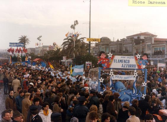 Flamenco azzurro di Rione Darsena - Palio dei Rioni - Carnevale di Viareggio 1983