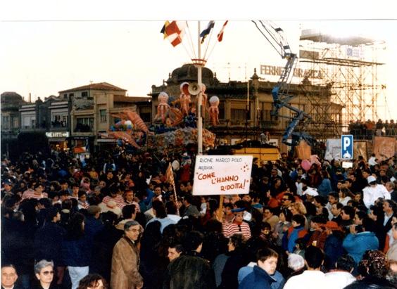 Come l’hanno ridotta di Rione Marco Polo - Palio dei Rioni - Carnevale di Viareggio 1989