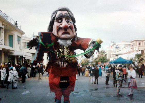 La-varo di Moliere...ehm di Cristiano Spadavecchia - Maschere Isolate - Carnevale di Viareggio 1996