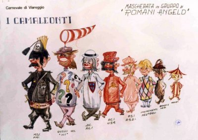 bozzetto I camaleonti di Angelo Romani - Mascherate di Gruppo - Carnevale di Viareggio 1974