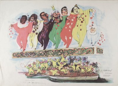 bozzetto I grandi in maschera di Arnaldo Galli - Carri grandi - Carnevale di Viareggio 1976
