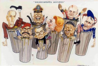 bozzetto Smaltimento rifiuti di Simone Politi e Federica Lucchesi - Mascherate di Gruppo - Carnevale di Viareggio 1991